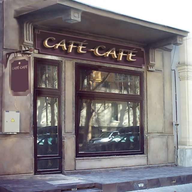 "Cafe-Cafe"