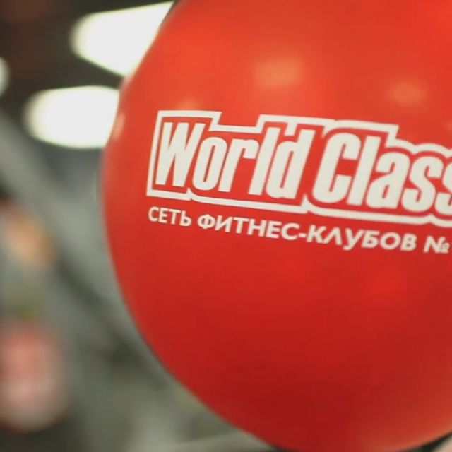 World class -  2 