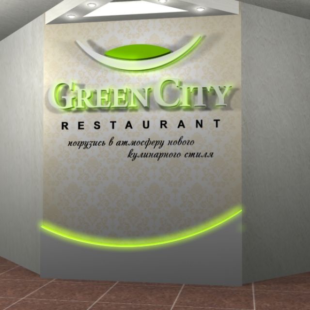      "GreenCity"