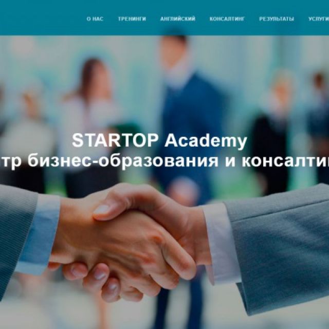 STARTOP-Academy