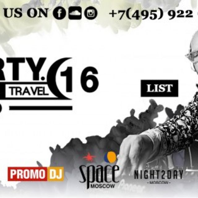 world party travel 2016  worldparty.travel