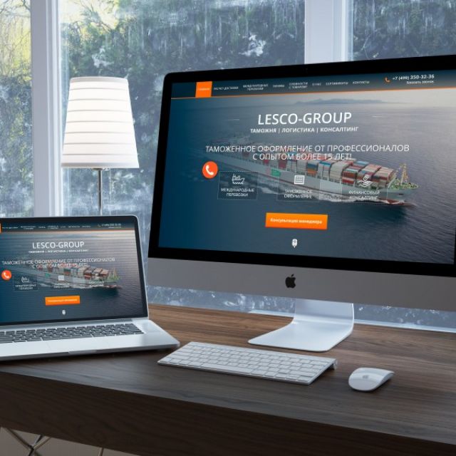 Landing Page  Lesco-Group