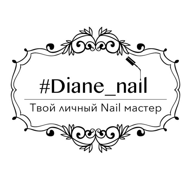 #Diane_nail