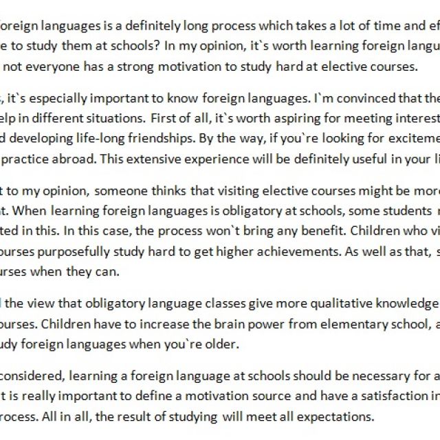 The necessity of studying foreign languages