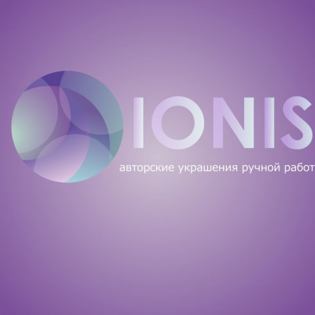  Ionis