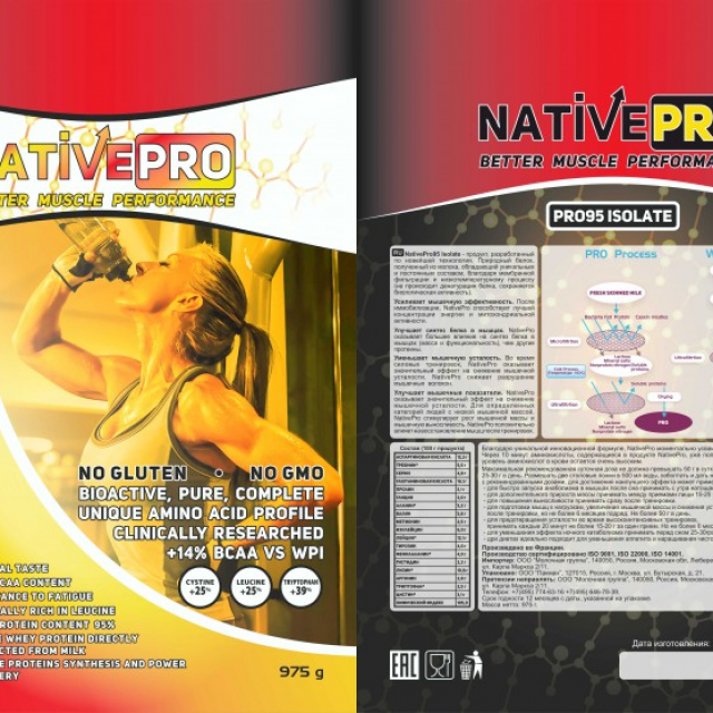 Doypack. Protein. NativePro