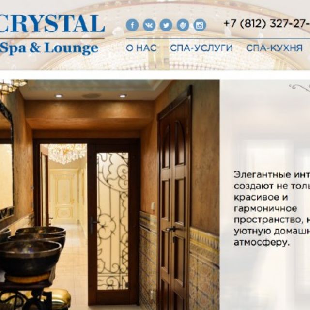- Crystal Spa & Lounge