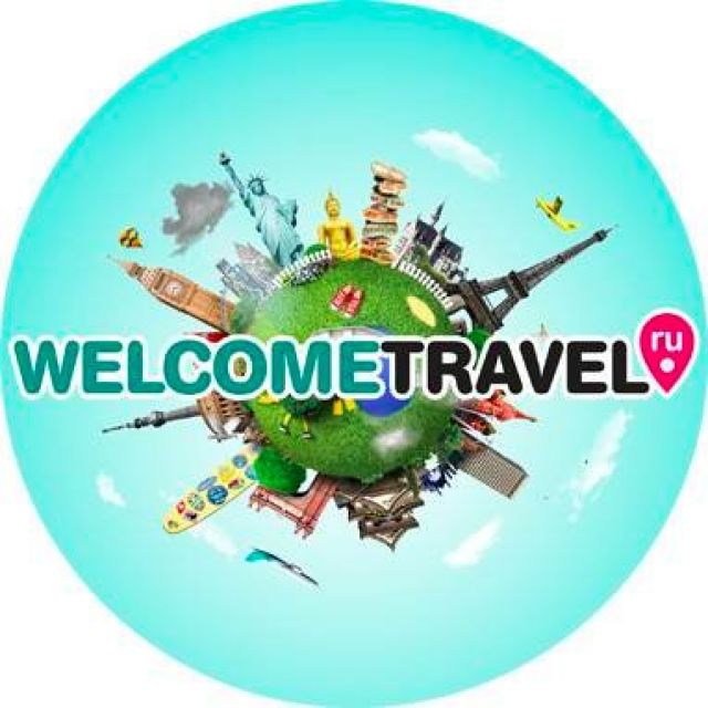    Welcome Travel 