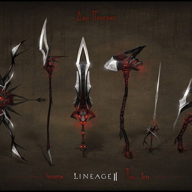   (Lineage2)