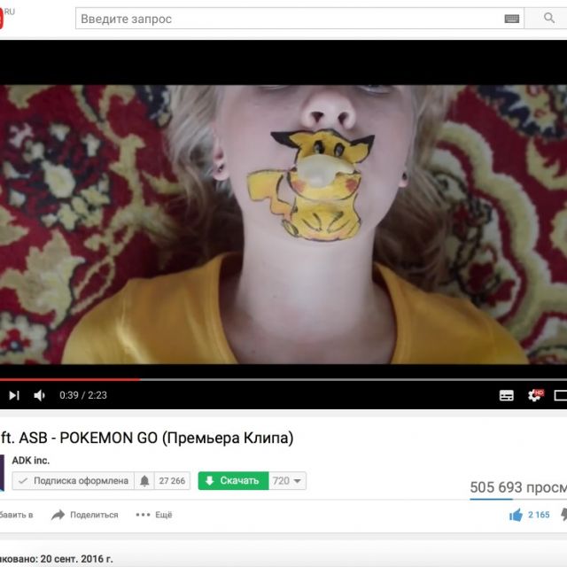 ADK ft. ASB - POKEMON GO - YouTube
