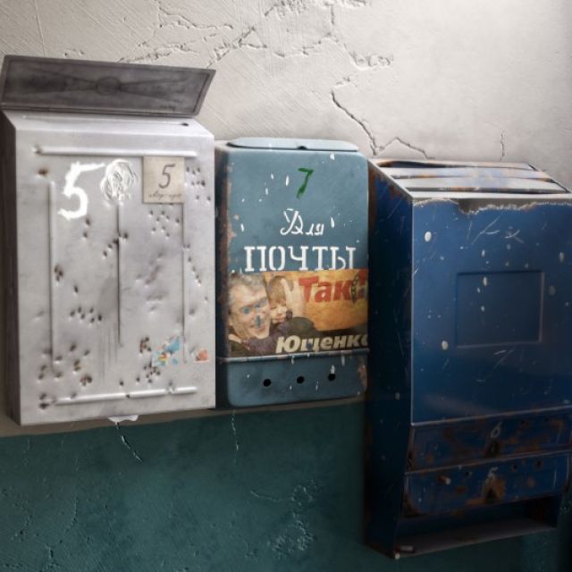 Old Mailboxes