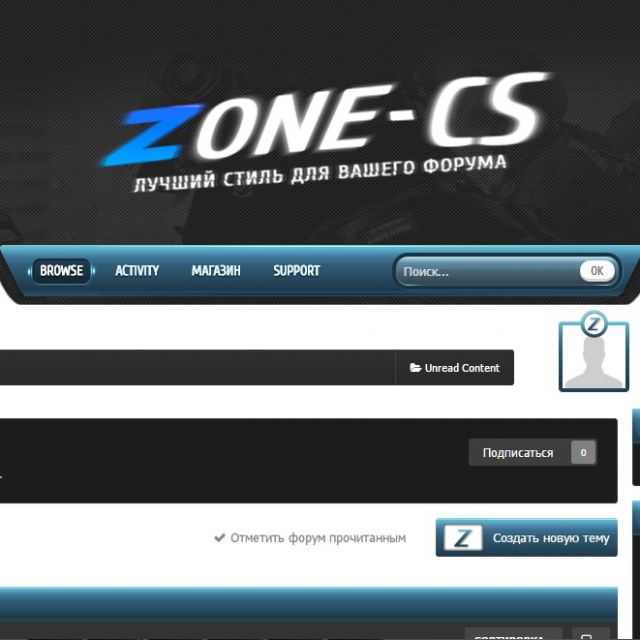 ZONE-CS