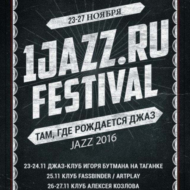 1jazz.ru