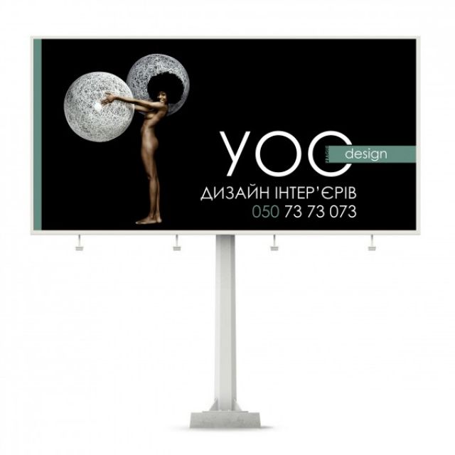 YOO Design