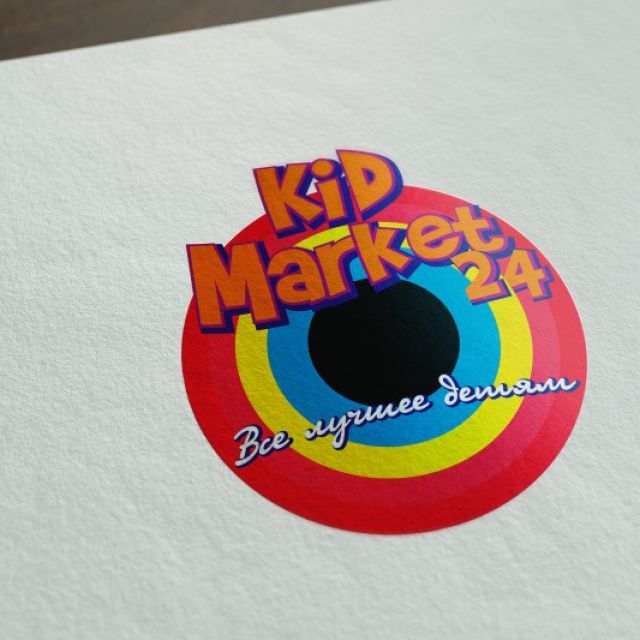 Logo  Kid Market ()