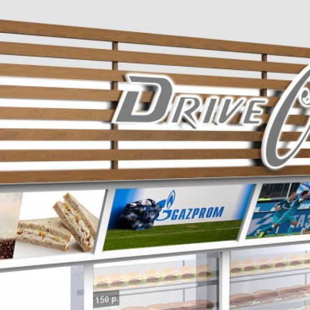 Drive Cafe   