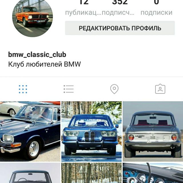 bmw_classic_club