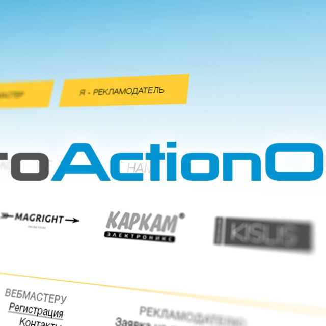 proactionone.ru