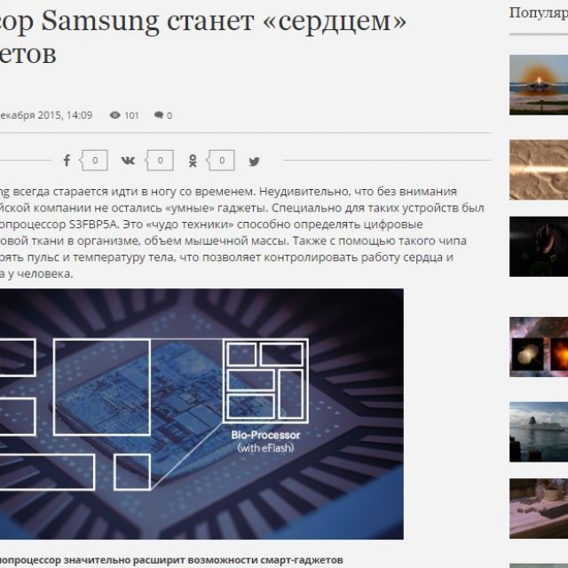  Samsung   -