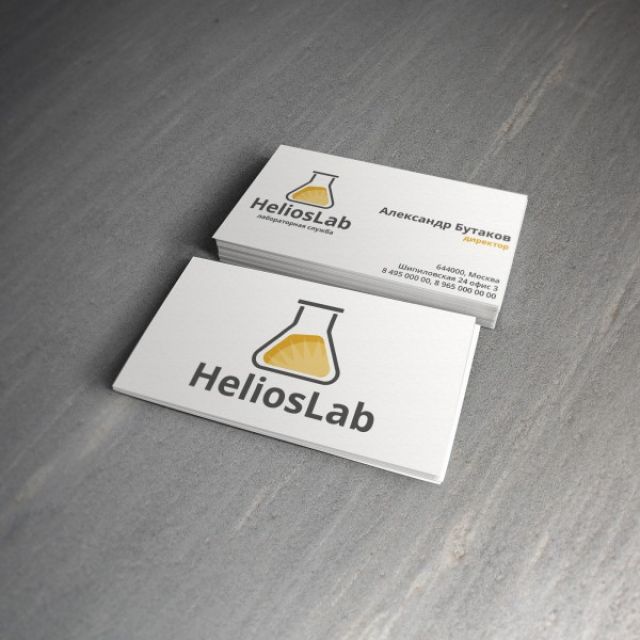  HeliosLab