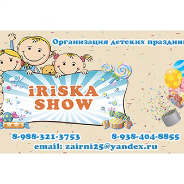 Iriska Show
