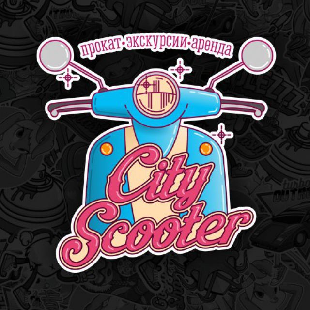 Logo "City Scooter"