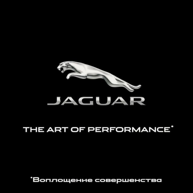 Jaguar Land Rover Experience 