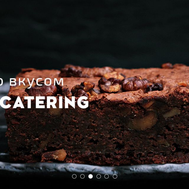Sweet Catering. Landing page.