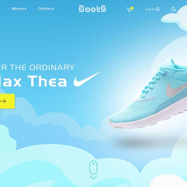 First screen for Nike Air Max