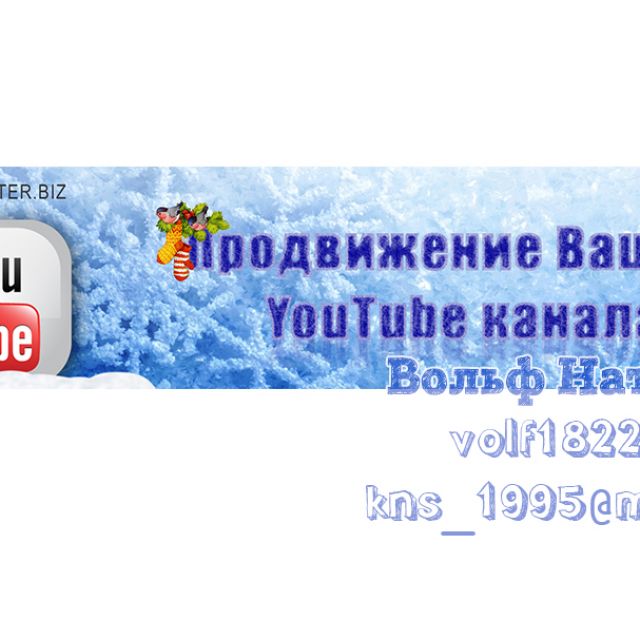  Youtube3