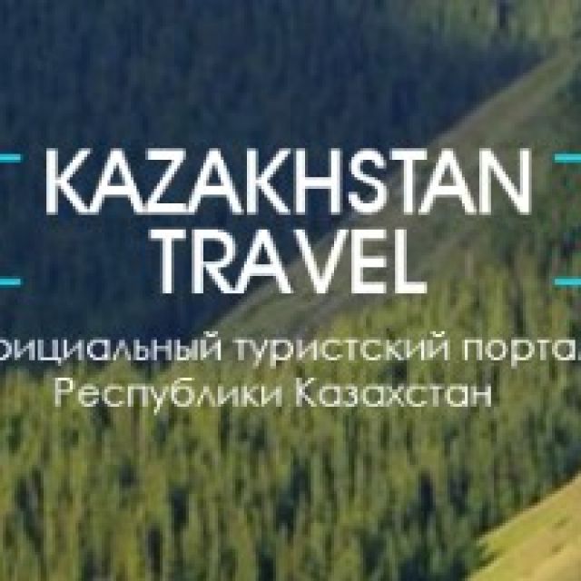 Kazakhstan Ttravel -    