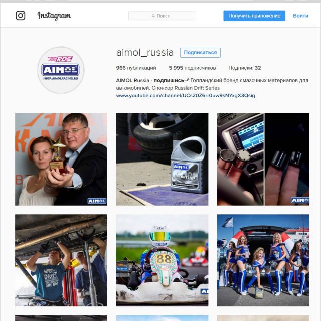   Aimol Russia  Instagram