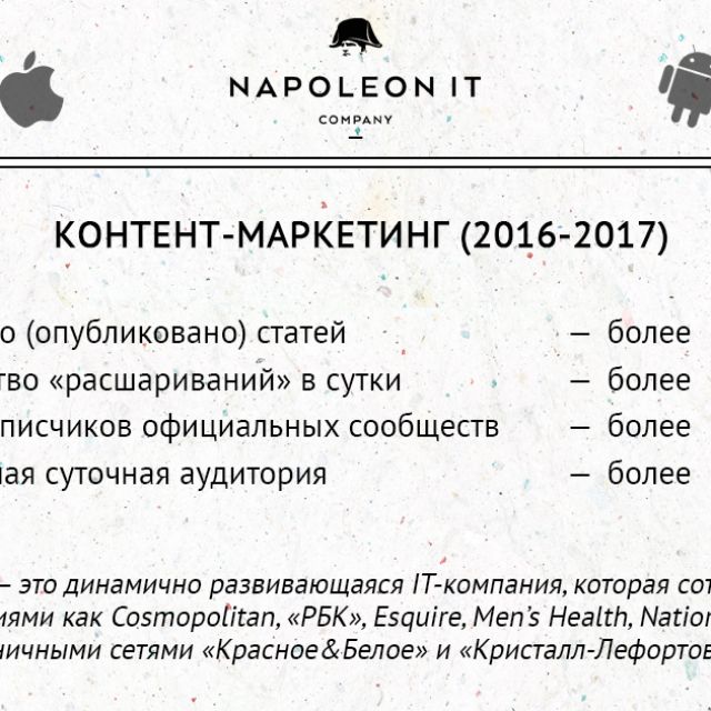  IT- Napoleonit