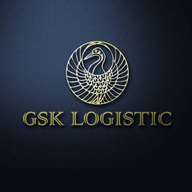 GSK Logistic
