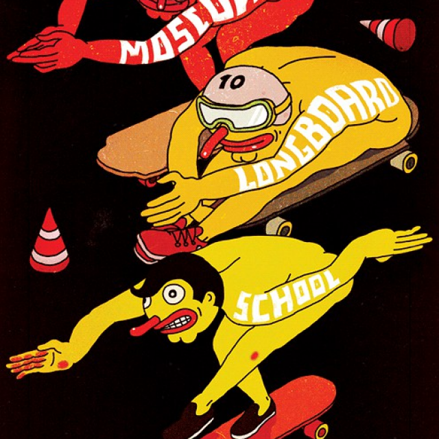 moscow longboard   