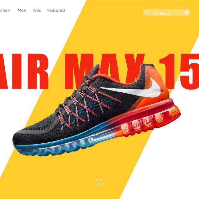 Nike Air Max 15