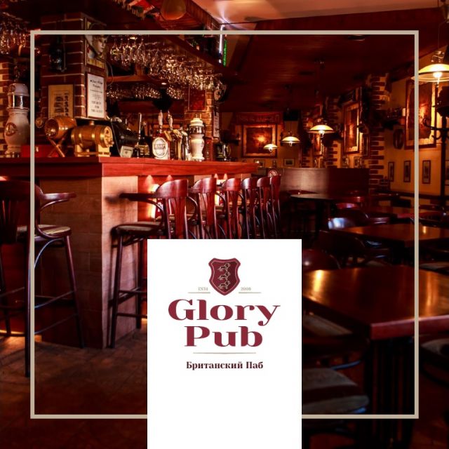 Glory Pub