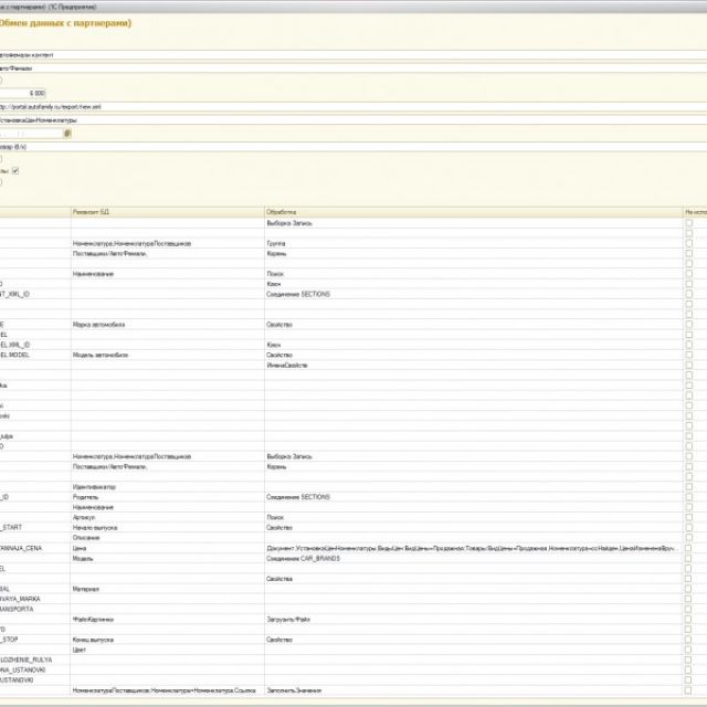   ( ) XML  JSON,  --SQL