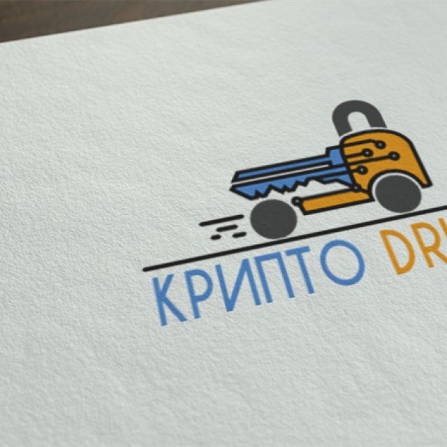 crypto drive