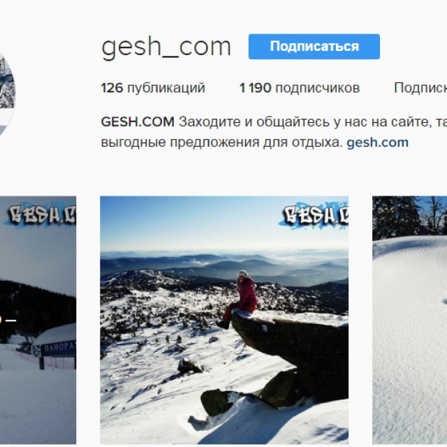  instagram  Gesh