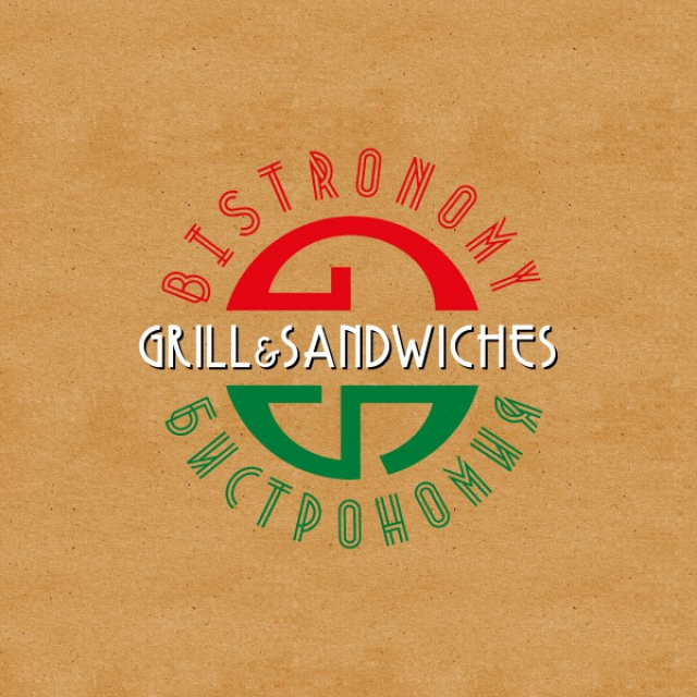  Grill & Sandwiches