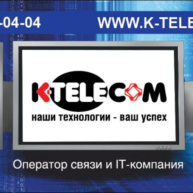   K-Telecom
