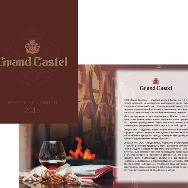  Grand Castel 2016