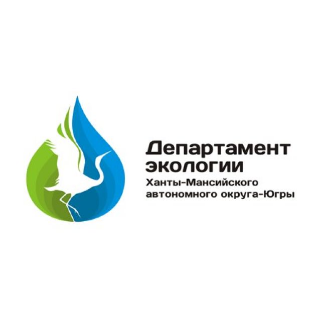 Министерство экологии телефоны