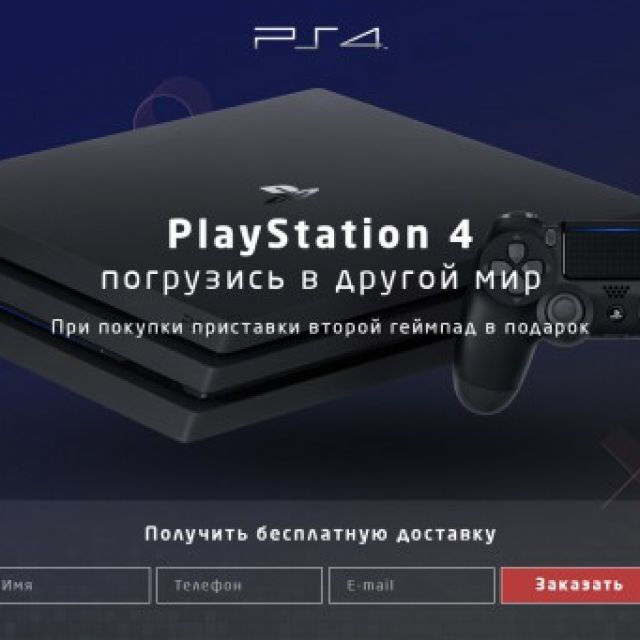 Playstation 4