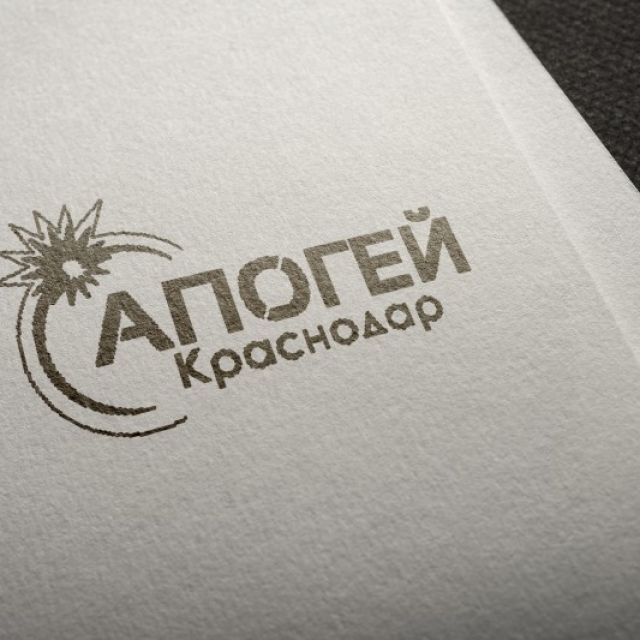 Logo for Apogei