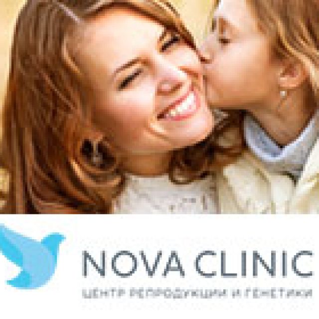 HTML5  "Nova Clinic"