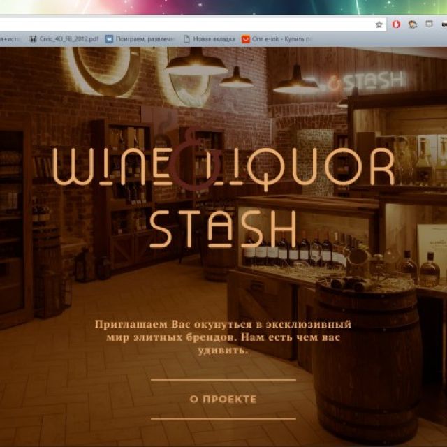 Wine&Liquor Stash