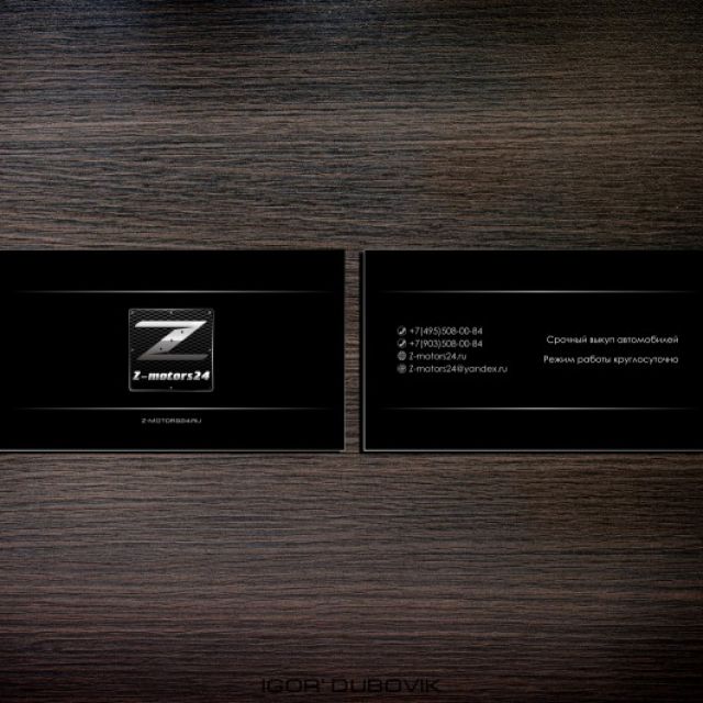 Z-Motors24   9050