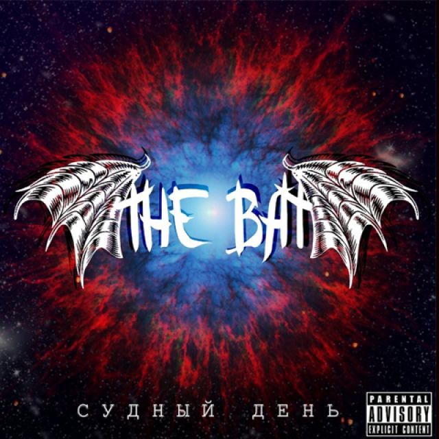 The Bat -   ()